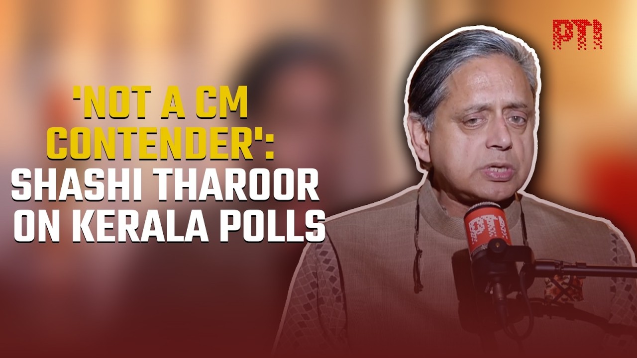 'Not a CM contender, post should go to elected MLA': Congress MP Shashi Tharoor on Kerala polls
