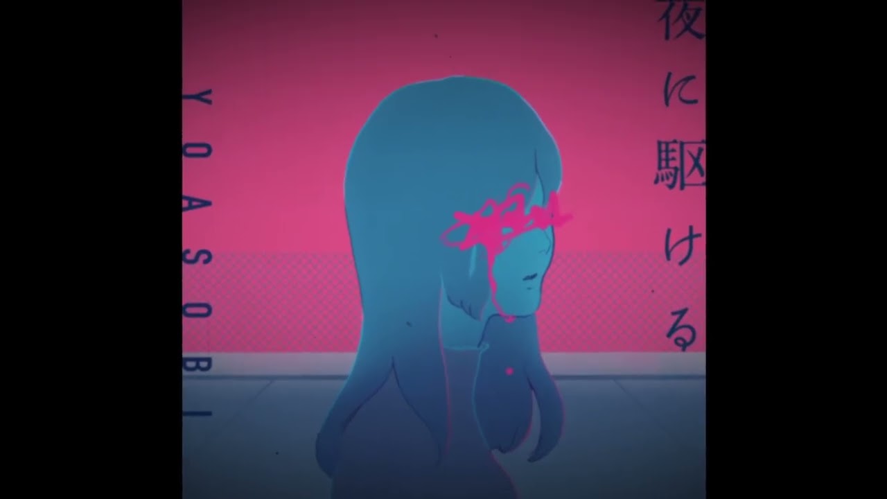 FREE Ayase x YOASOBI Type Beat - "太陽の雨 (Taiyō no ame)" J-pop Type Beat