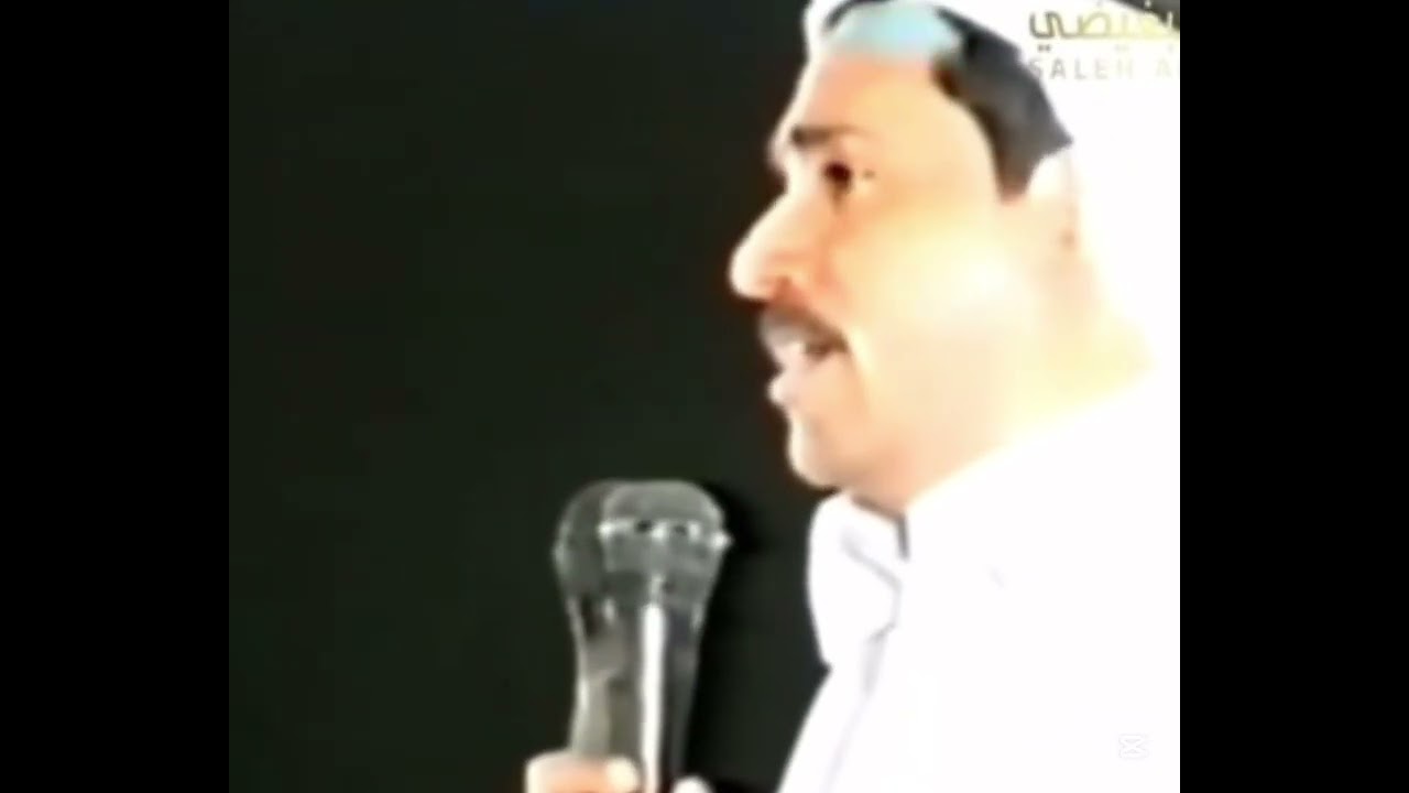عطيه السلطاني