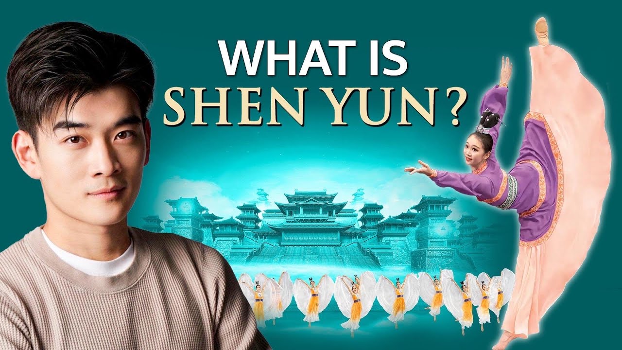 Правда, раскрытая танцором Shen Yun