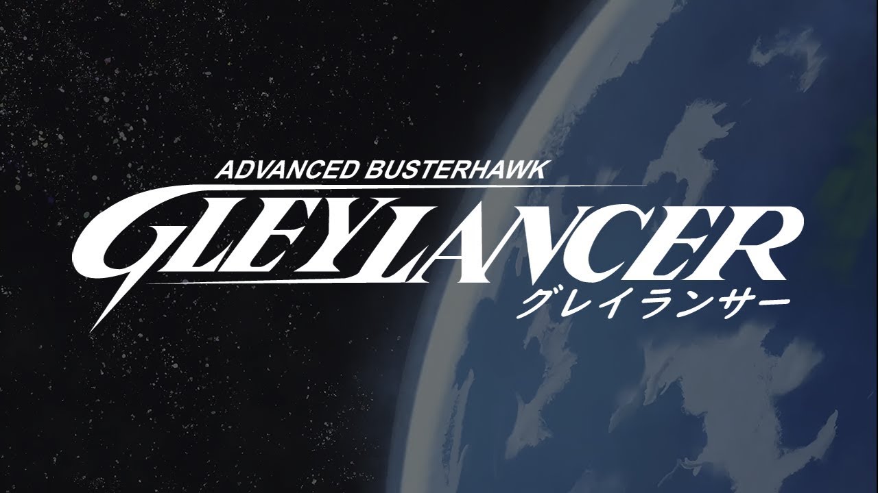 GleyLancer - Asteroid Field Extended (Stage 01)
