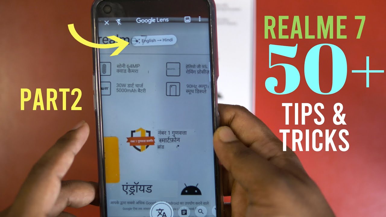 Realme 7 tips and Tricks part 2 | Top 50+ Best Features of Realme 7 |Hindi|