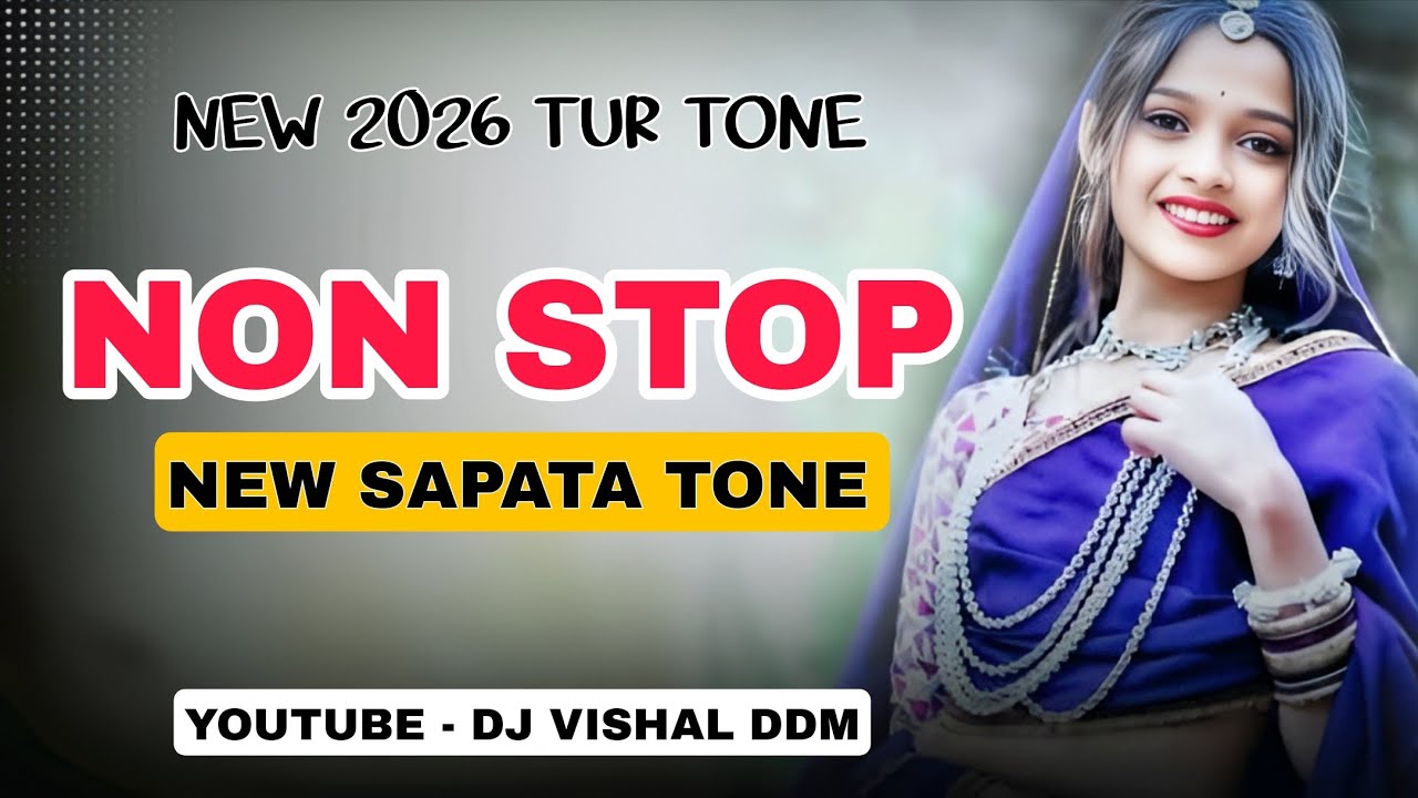 NEW TUR TONE SAPATA • NON STOP AADIVASI TIMLI DJ VISHAL DDM