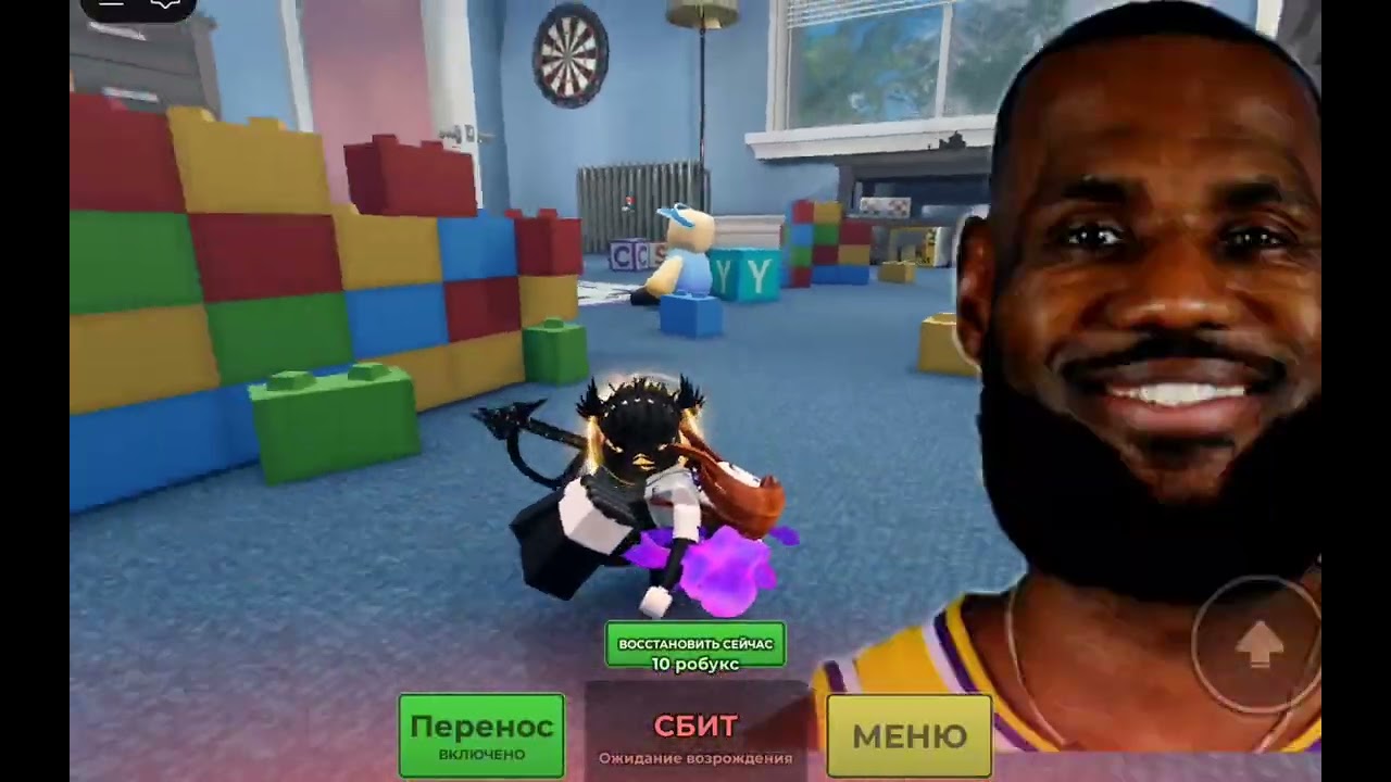 пытаюсь научиться норм играть день 5! • Evade Roblox