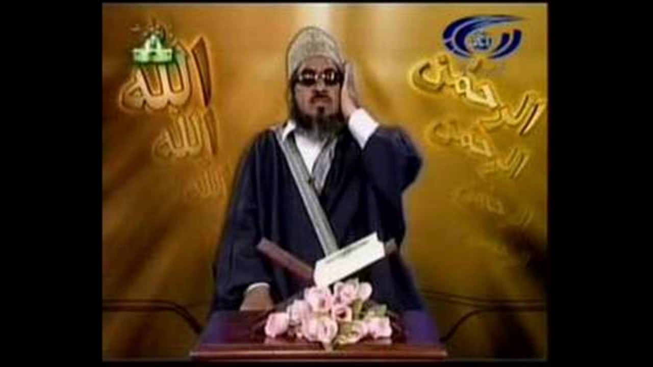 40   Ghafir(The Forgiving One)   by Ustad Qari Barakatullah Saleem Riwayat Soosi