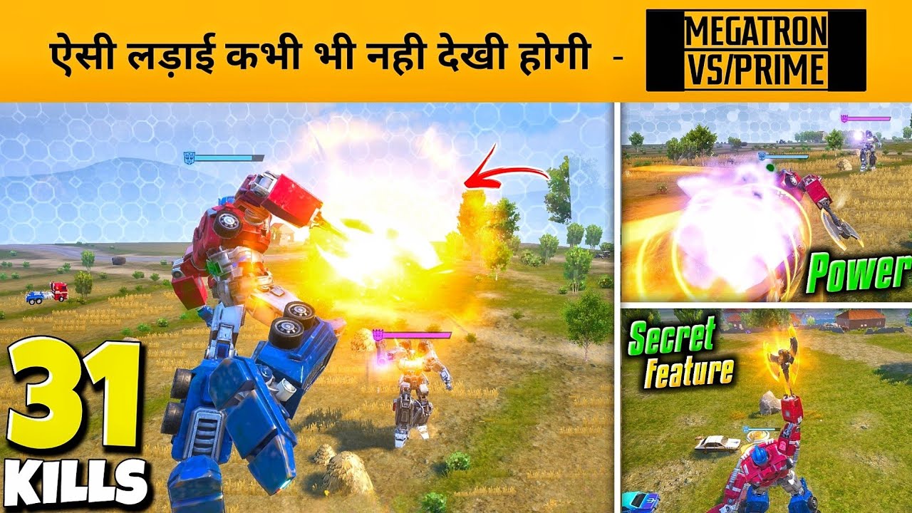 MY FIRST MATCH IN *NEW* TRANSFORMERS MODE 3.9 UPDATE IN BGMI 🔥 NEW RECORD - BGMI NEW UPDATE GAMEPLAY
