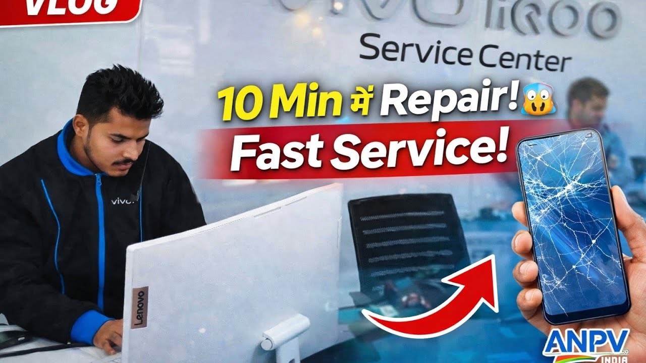 Vivo Service Centre 😱 | 10 Min Me Mobile Repair | Fastest Service Ever 🔥 @ANPVINDIA #anpvindia 