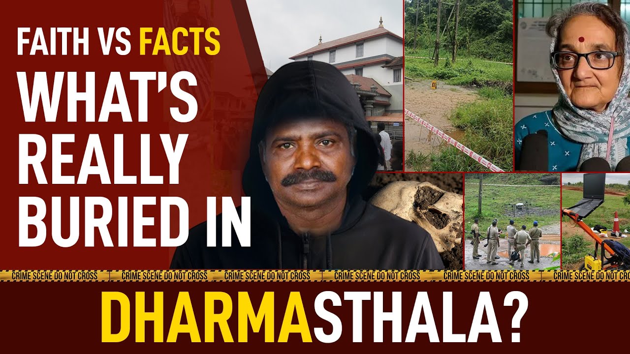 Dharmasthala Case 2025 | Truth, Lies, or Cover-Up? | Forensics, Missing Records & Politics