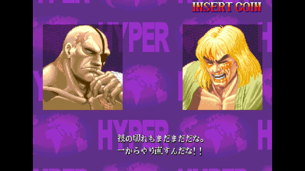 [TAS] Hyper Street Fighter II : Anniversary Edition - Sagat