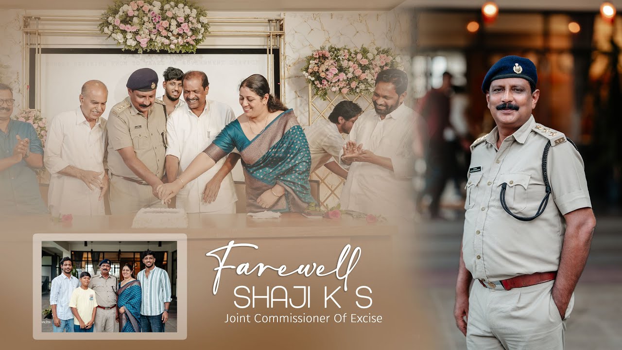 Farewell Shaji K S Joint Commissioner Of Excise