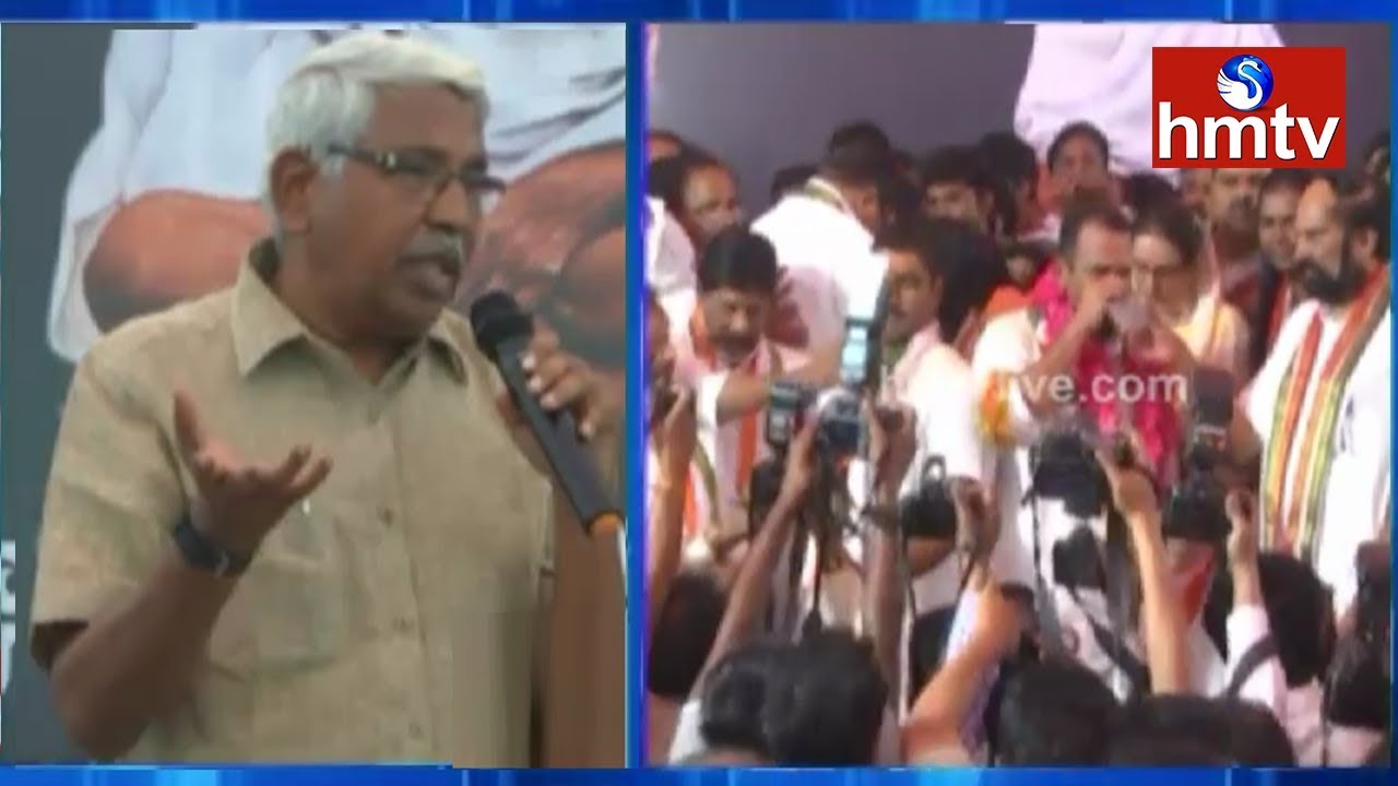 Kodandaram Demands To TS Govt Over Congress Leaders Suspend | Telugu News | hmtv News