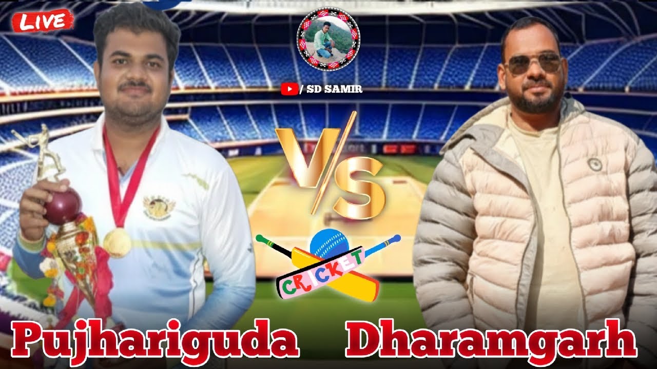 Pujhariguda Vs Dharamgarh Full Live Video #sdsamir