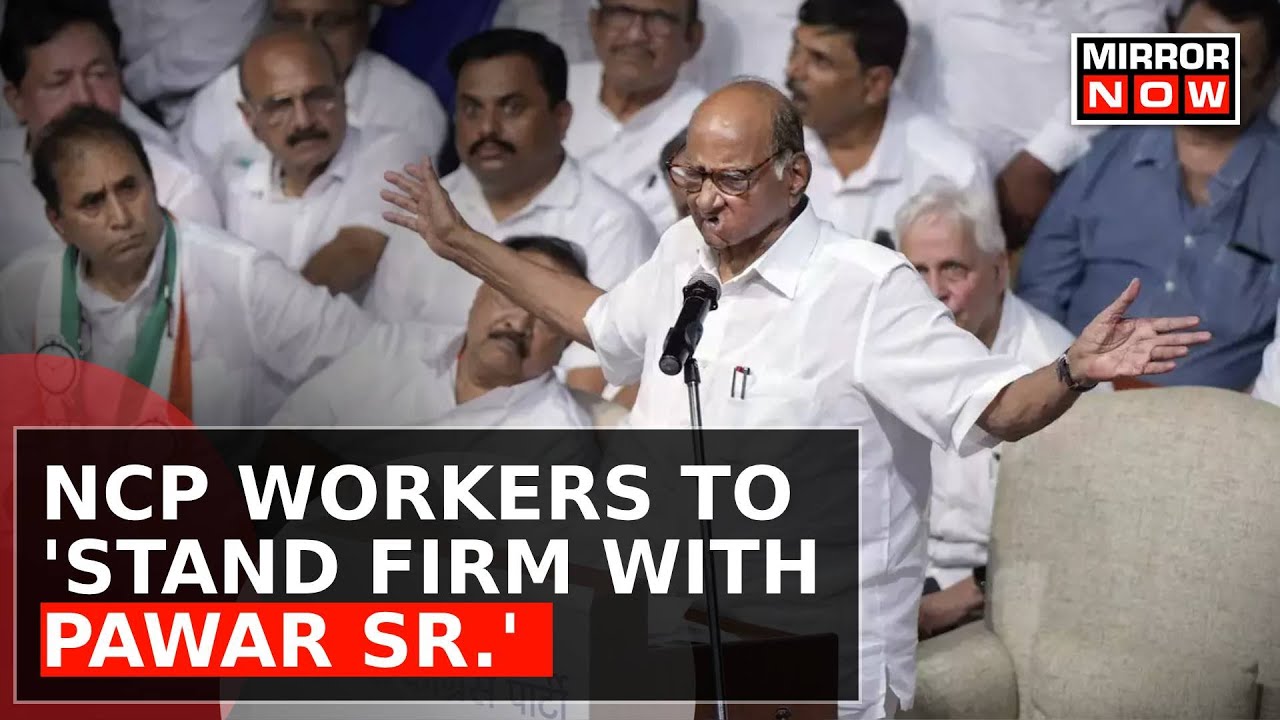 'Working Committee With Pawar': NCP Reaffirms Solidarity To Sharad Pawar Amidst Ajit Coup | Top News