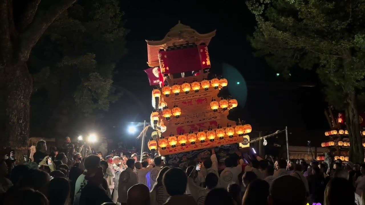 2024 西条だんじり祭り 伊曾乃神社宮出し‼️