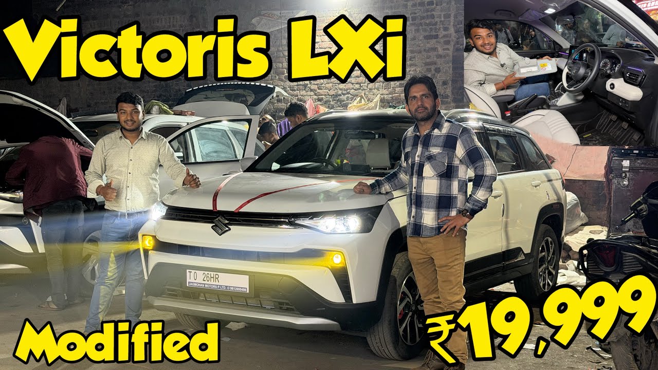 Victoris LXi to ZXi+ Modification with Price✅Maruti Victoris base model Modified✅Genuine Accessories