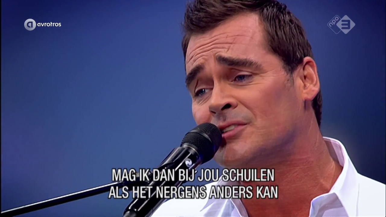 Jeroen van der Boom - Mag ik dan bij jou (HD kwaliteit met meelopende tekst)