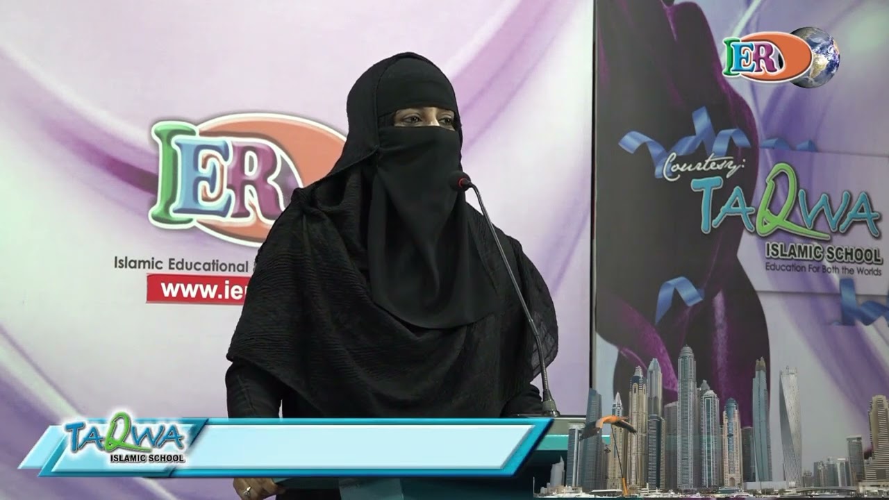 Maqsad e Hayaat by Fauzia Fatima