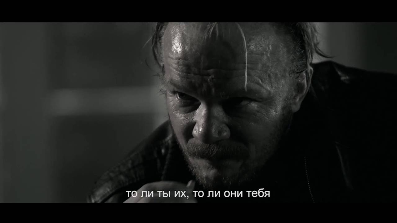 Michał Gołkowski - Moskal - Trailer