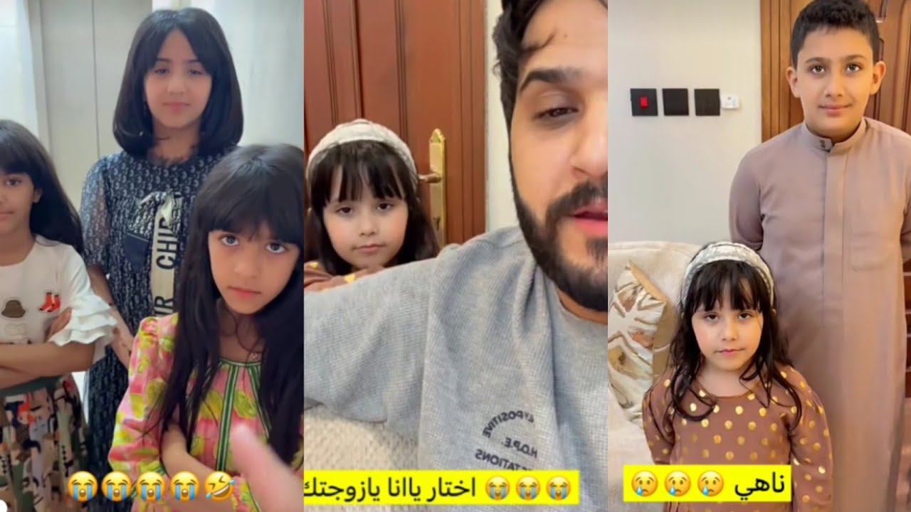 الشيخه ناهي 🔥بترجع بشروط أنا أو زوجتك صدمه عبد الخالق