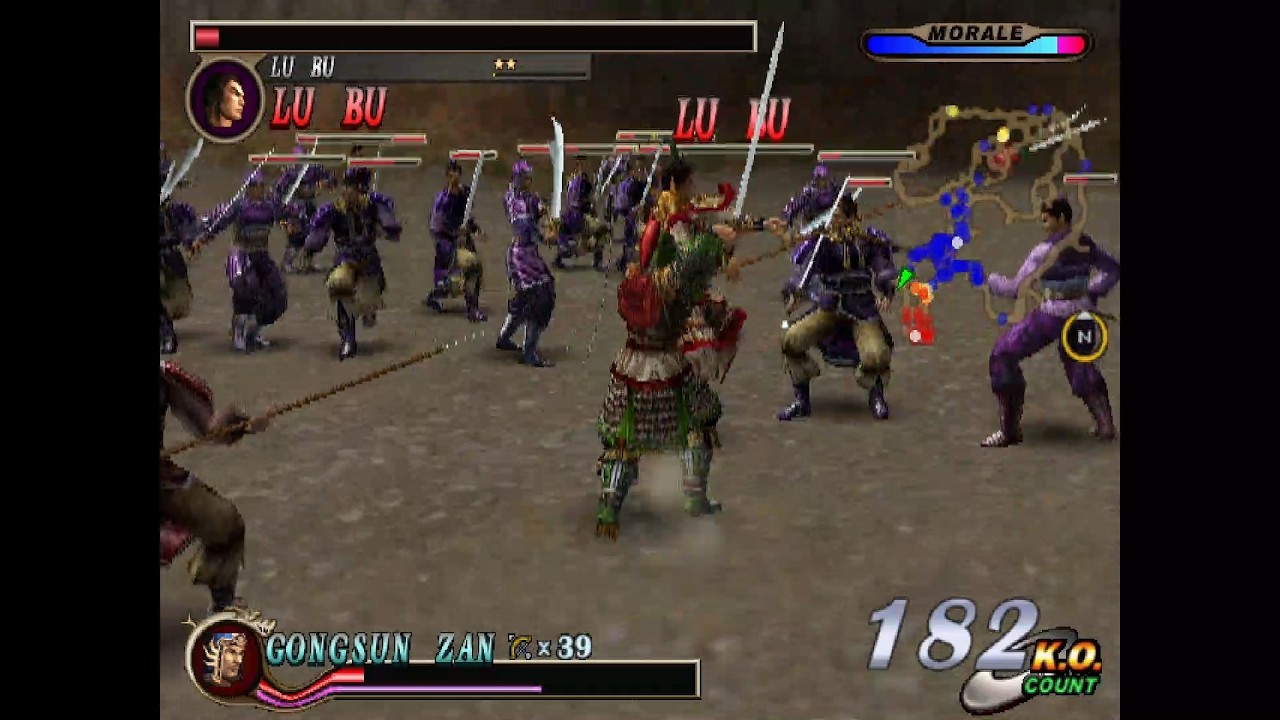 Dynasty Warriors 2 Mod - NPC Gongsun Zan Gameplay