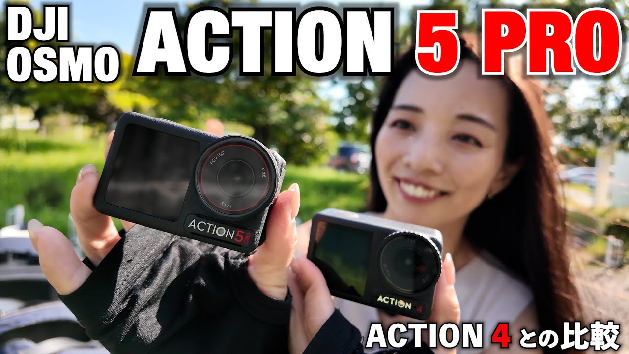 DJI OSMO ACTION 5 PRO уже доступен!