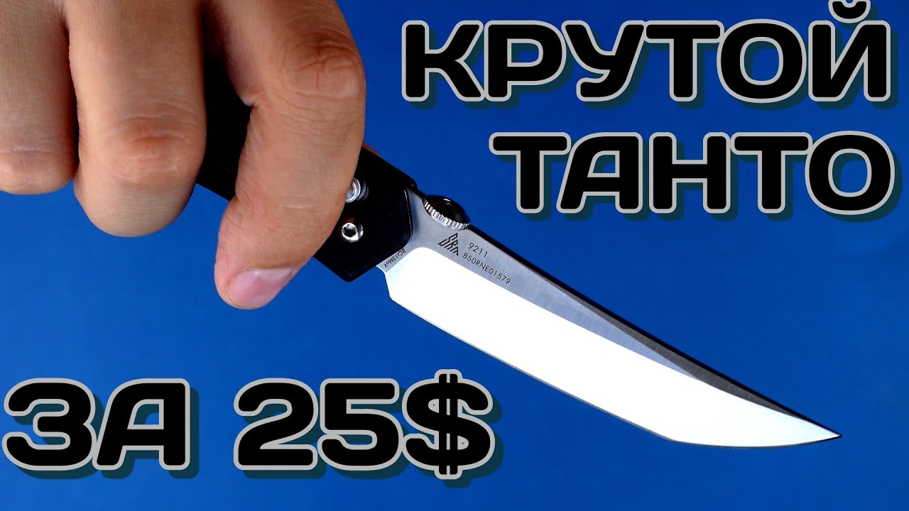 Как такое возможно за 25$?!? SRM 9211