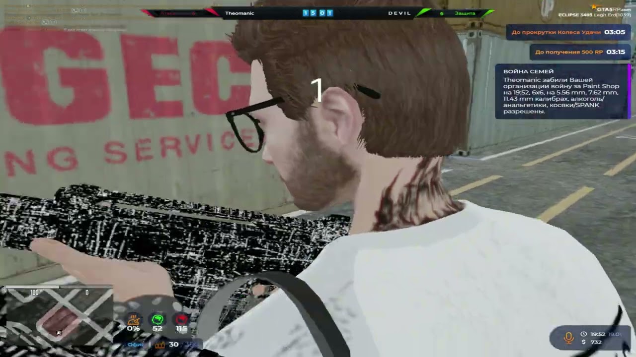 ЧТО ЗА ВЫКРУТАСЫ В ТЕРРИТОРИИ ВОЙНЫ СЕМЕЙ НА @GTA5RP // PROMO: tosh1ro + 300к all server