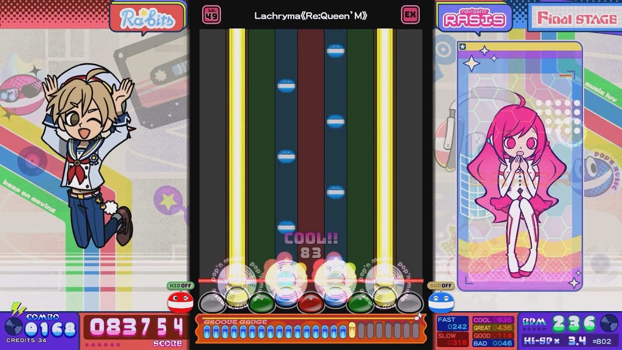 [팝픈 재활치료] 라크리마 레퀸엠 EX (49)