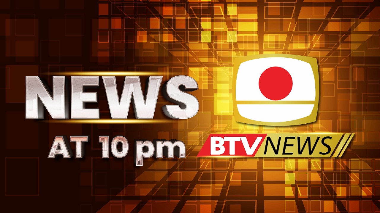 10 PM English News | Bangladesh News Today | BTV News Live