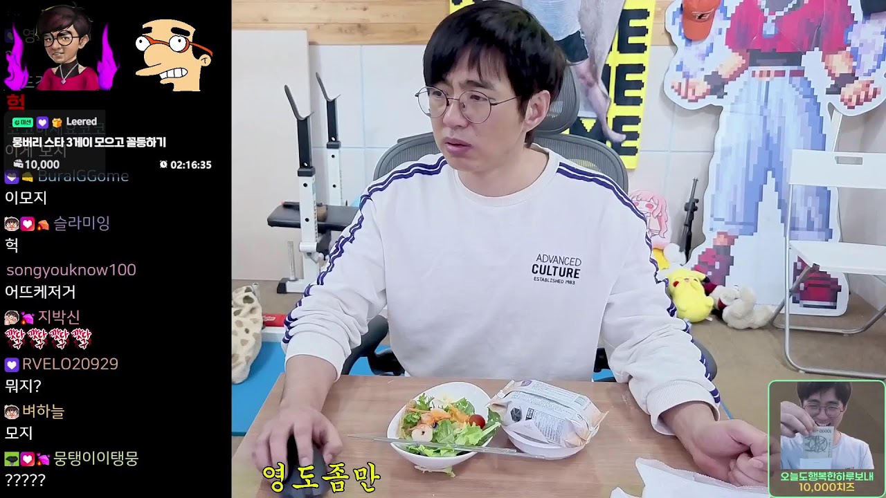 26.2.13//잼버리