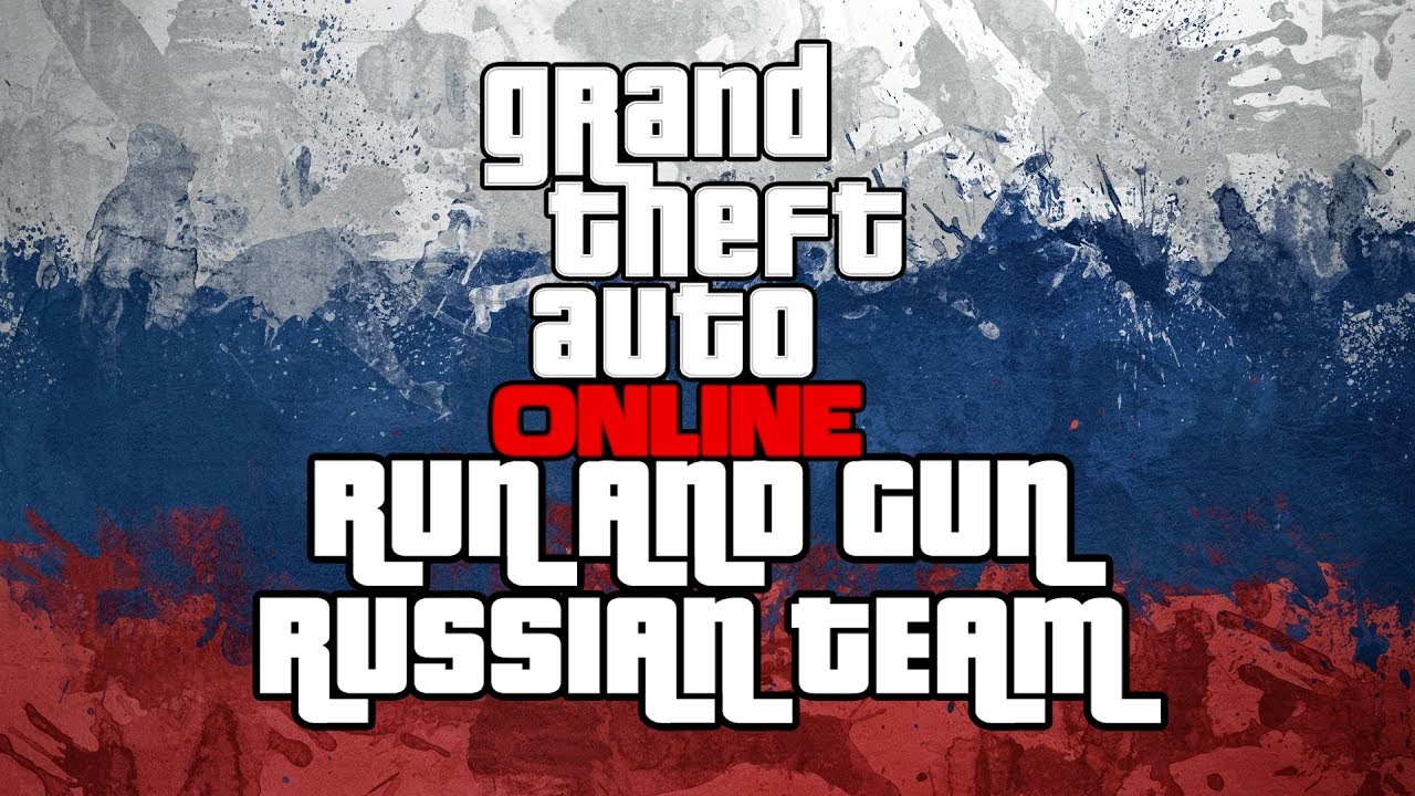 GTA V online / RnG Montage / RUSSIAN TEAM