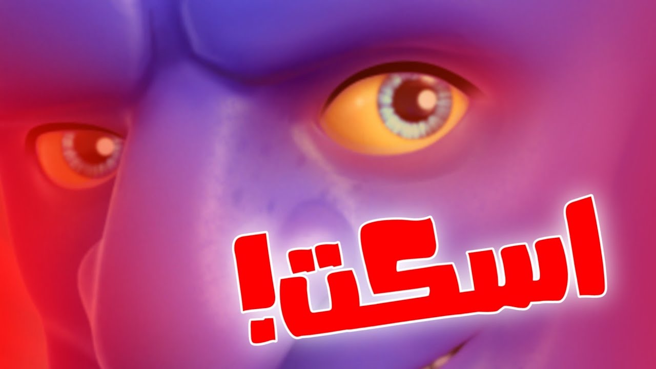 دخلت بحسابي الاساسي وانتقمت من هاذ المتابع !!