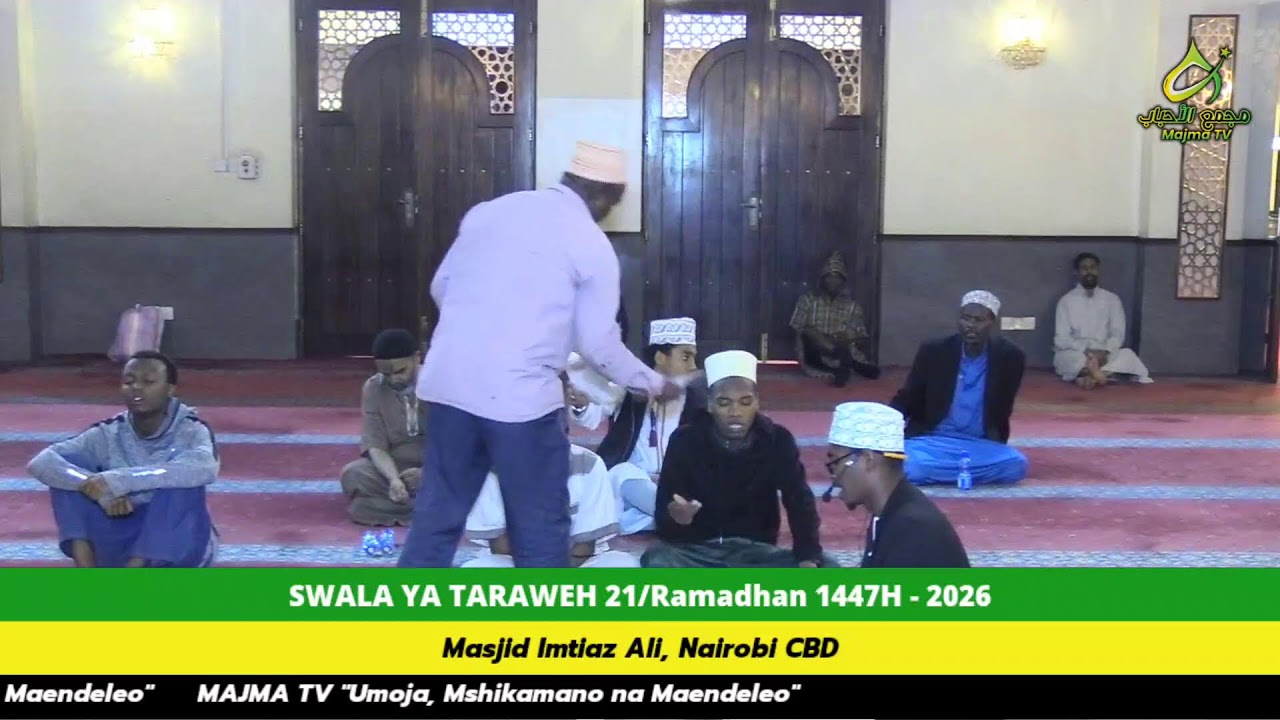 SWALA YA TARAWEH || 21/Ramadhan 1447H - 2026