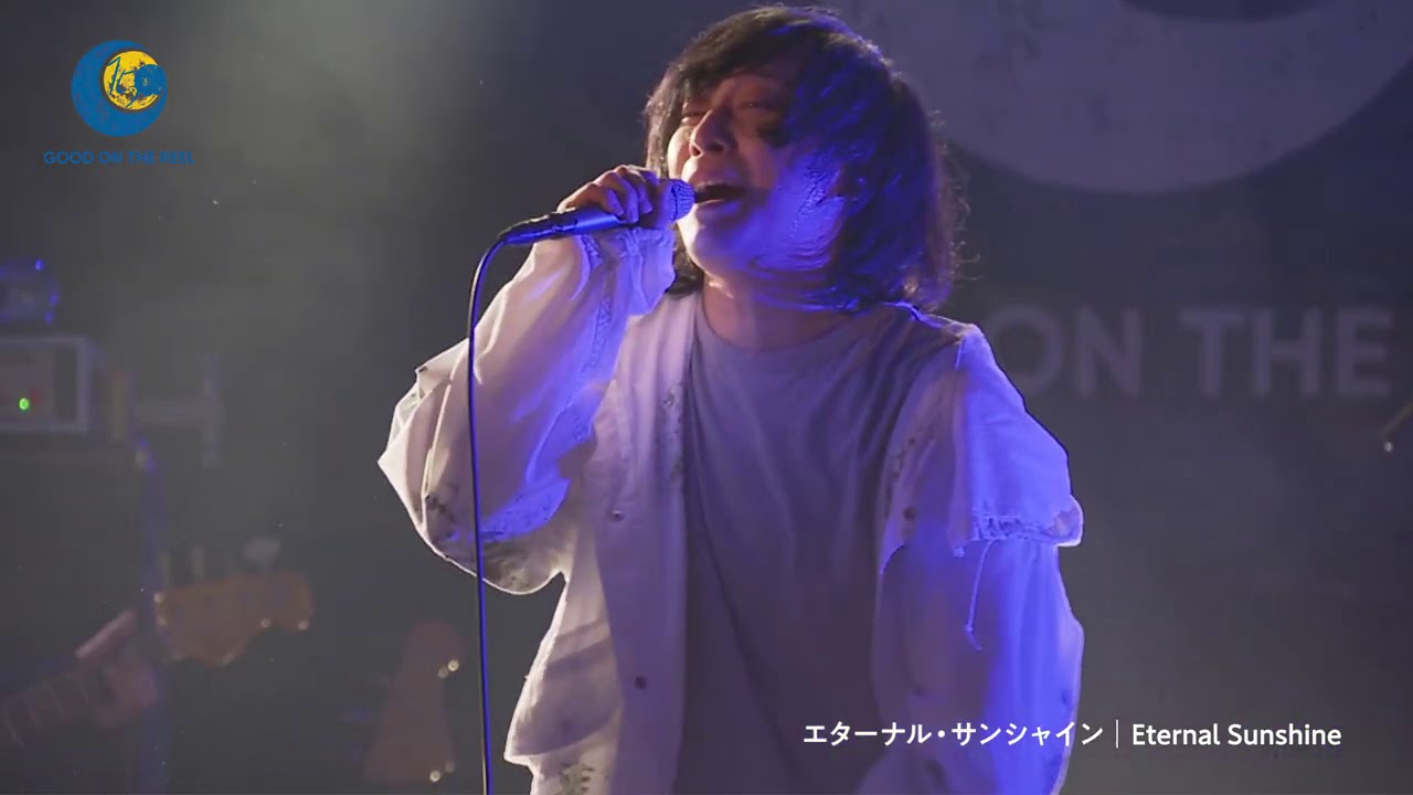 GOOD ON THE REEL [LIVE] From Inside of the Snowdome - Dec. 2nd 2020 Shinjuku BLAZE