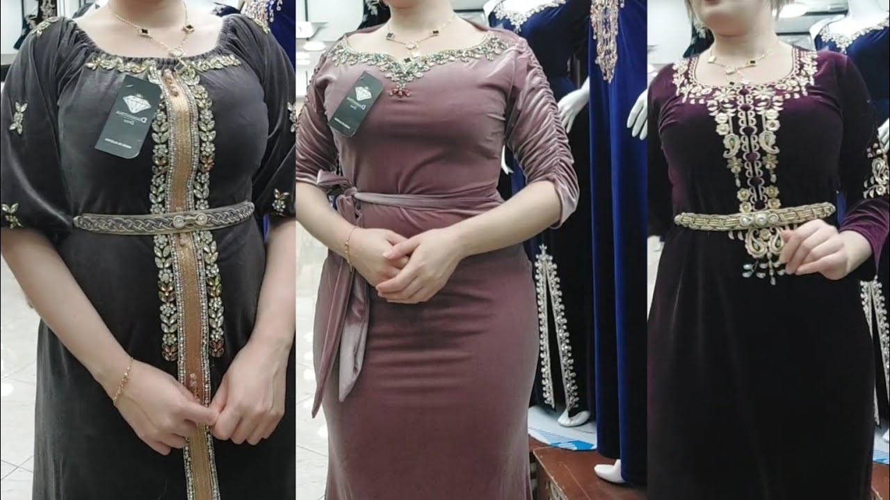 Diamantina Dress Oran  موديلاتSalima Benmatouk- سليمة بن معتوق