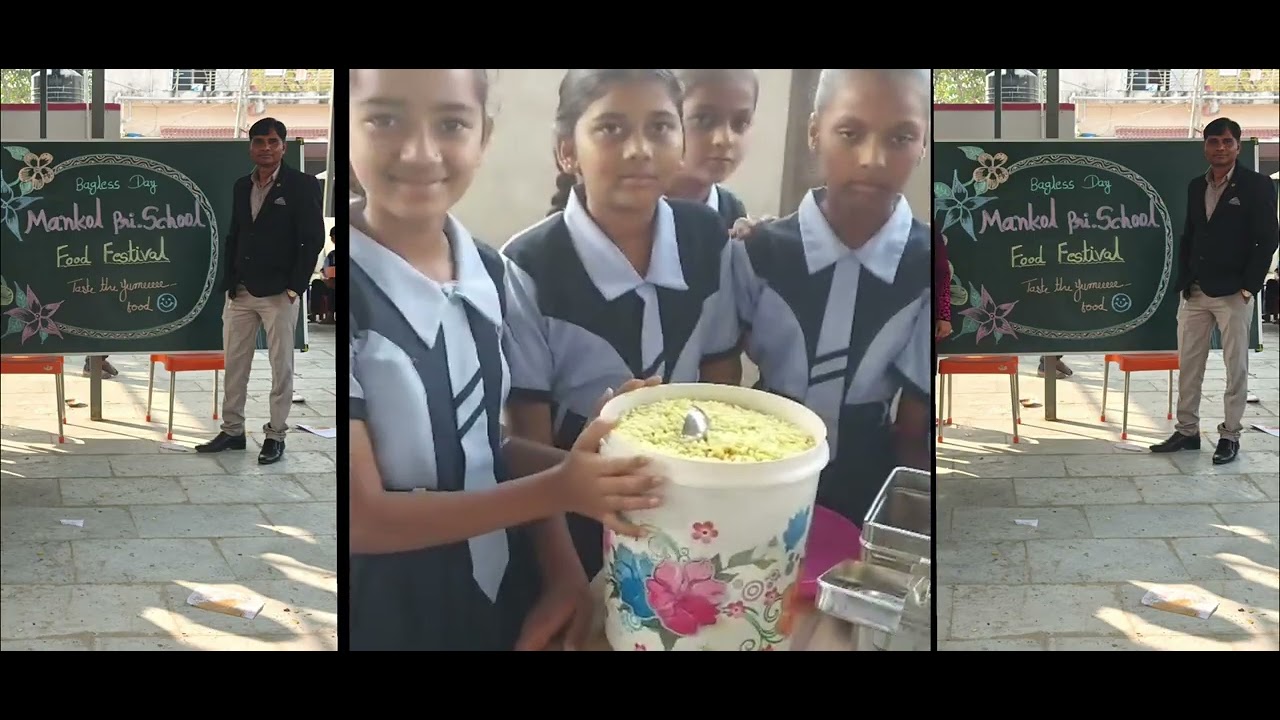શિક્ષણ સાથે વ્યવસાયિક કૌશલ્ય | માણકોલ પ્રાથમિક શાળાનો આનંદ મેળો”