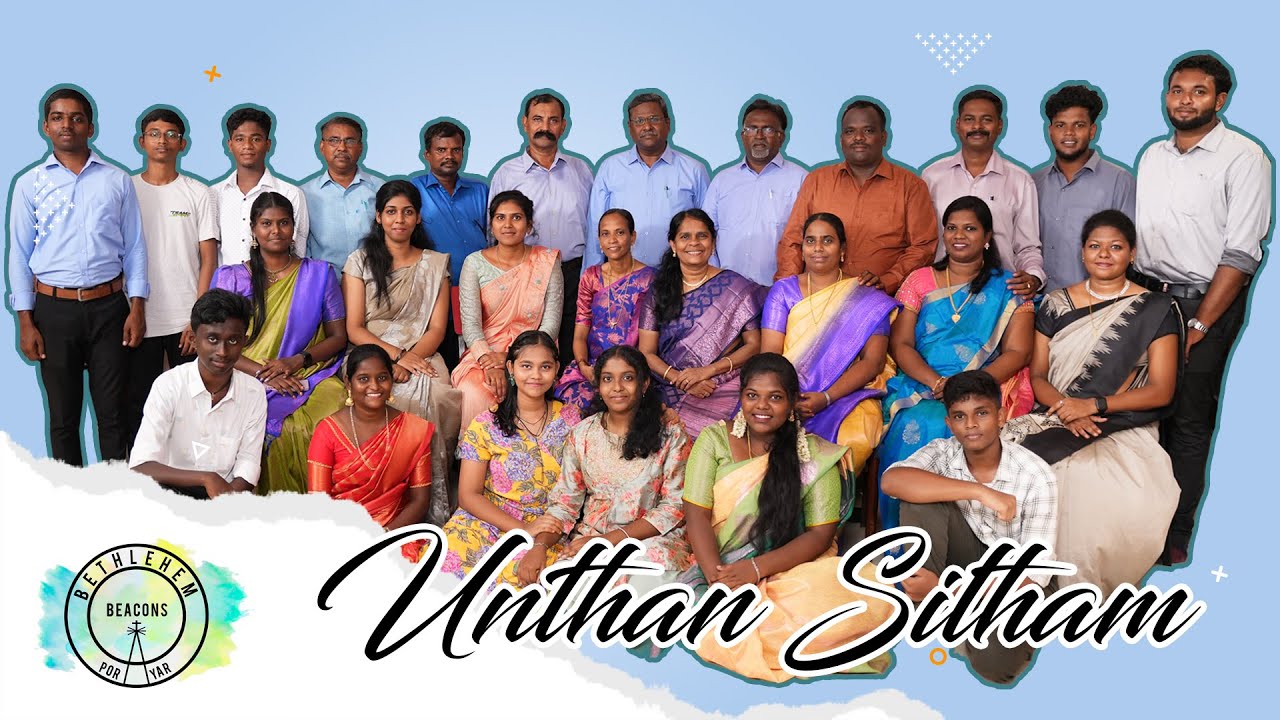 Unthan Siththam l Bethlehem Beacons l TELC l A song of Surrender - 2023