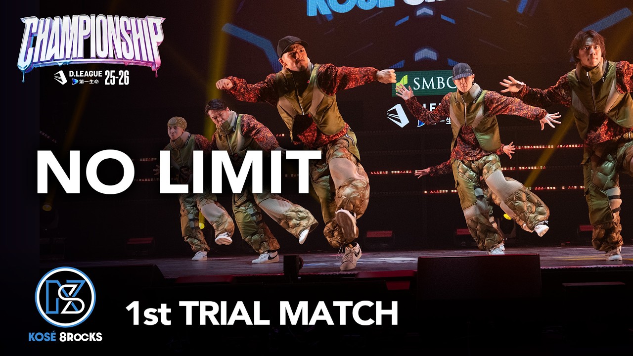 KOS&Eacute; 8ROCKS /NO LIMIT【D.LEAGUE 25-26  CHAMPIONSHIP 1st TRIAL MATCH】