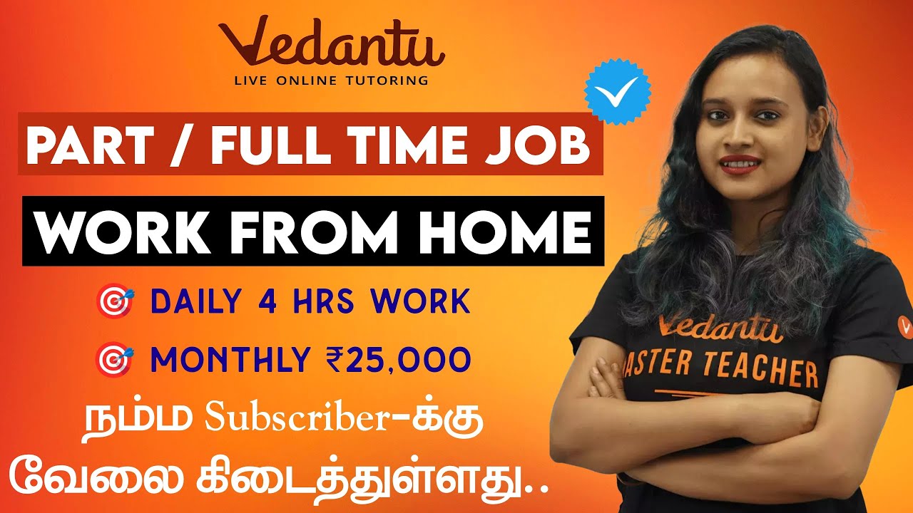 🎯 Job Tamil | How to become an Educator on VEDANTU | 25,000  for 4 Hours Per Day | How to apply !!!