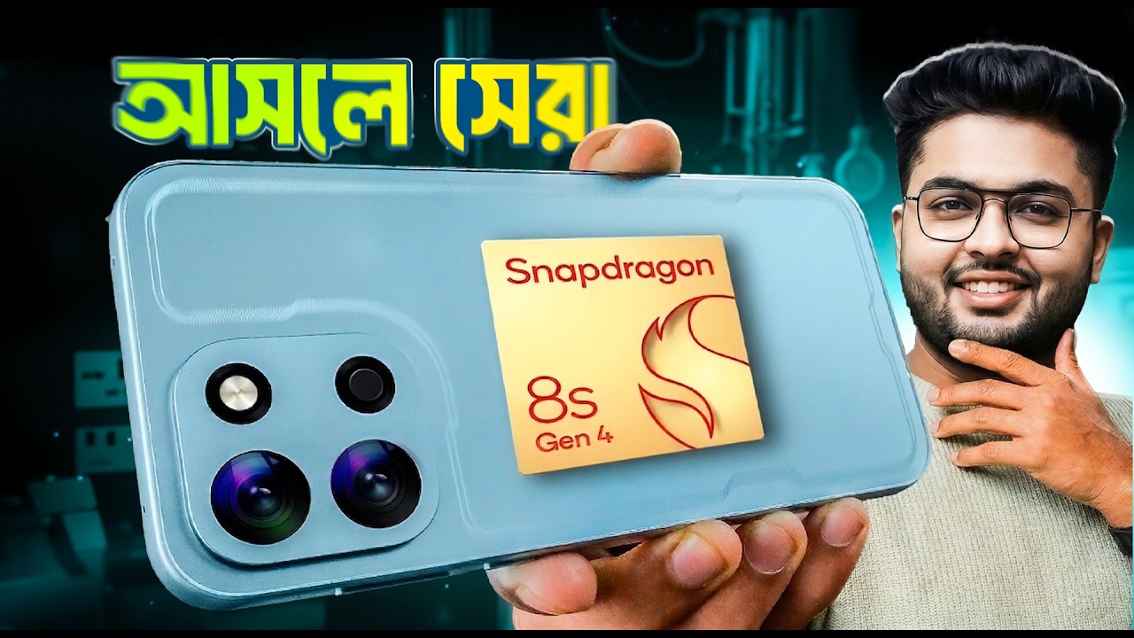 Oneplus Nord 6 Bangla Review |😱 Best in price or just hype Price in Bangladesh, Specs, Camera.