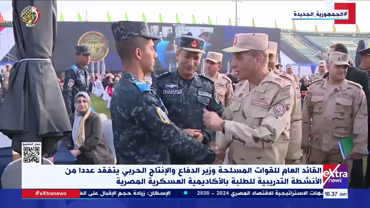 وزير الدفاع والإنتاج الحربي يتفقد عددا من الأنشطة التدريبة للطلبة بالأكاديمة العسكرية المصرية