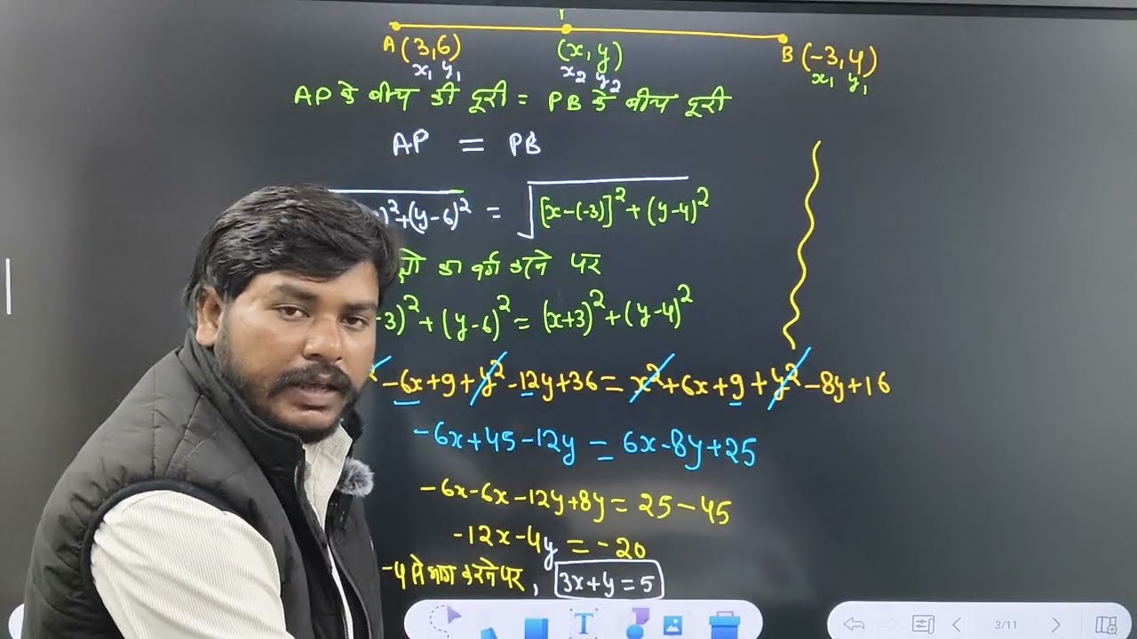Class 10th maths most RESPECTED QUESTION AND IMPORTANT QUESTIONS BY SHIV SIR 