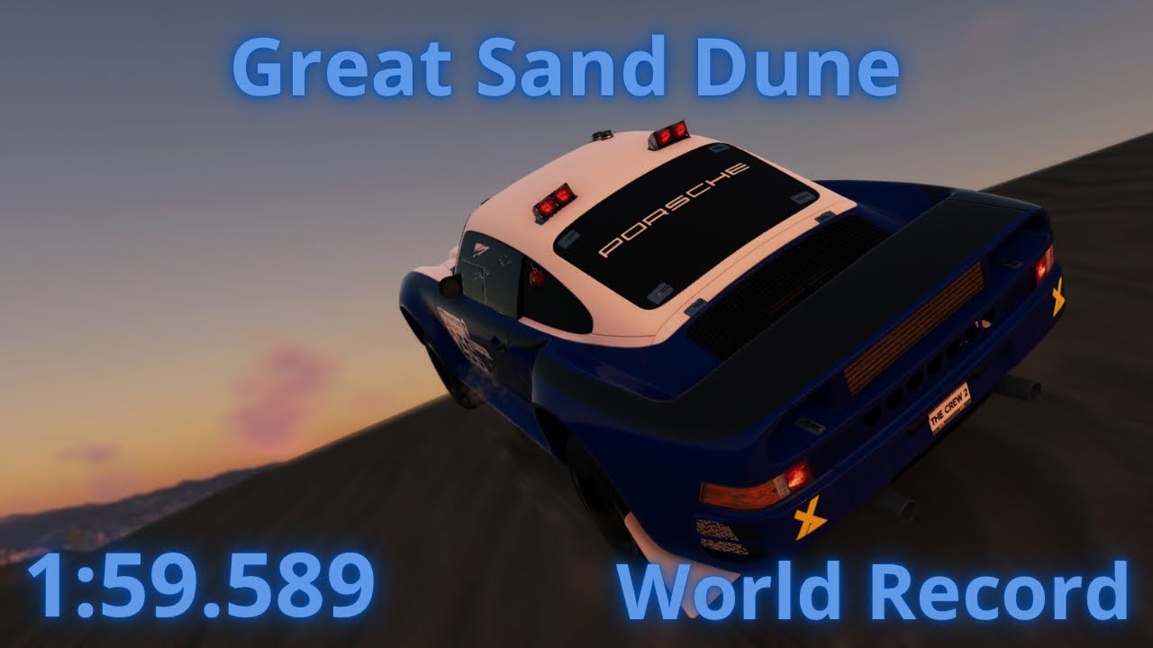 Команда 2 | Великая песчаная дюна [1:59.589 - Мировой рекорд - 