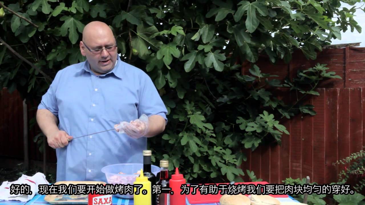 Nick the Greek  Pork Souvlaki with chinese sub titles UK