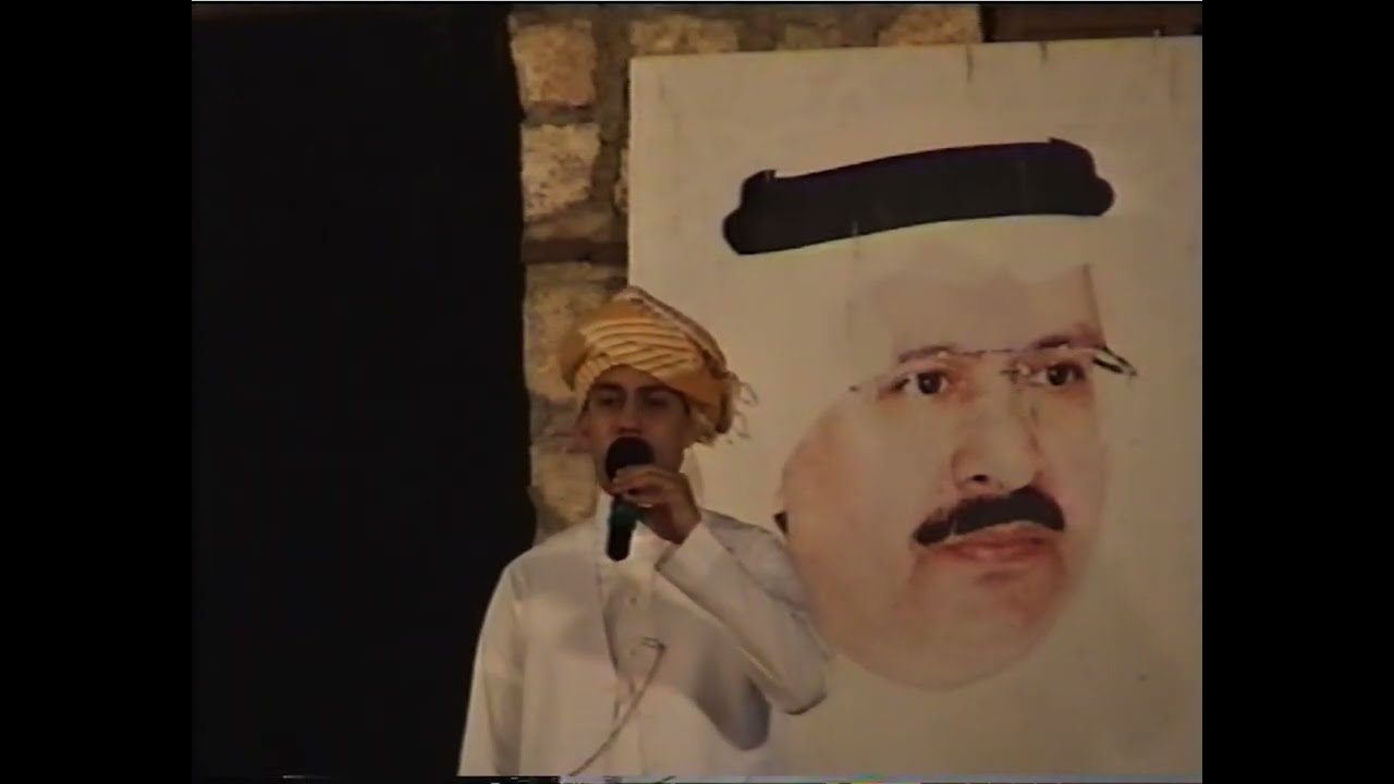 فقرات من مهرجان العيد الرابع | حي الصفا بجدة | عام 1427 هـ