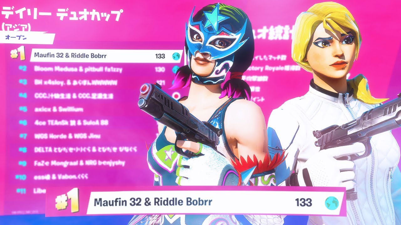 【2回連続アジア１位】公式大会でまた優勝？！もう誰にも止められません 【フォートナイト】