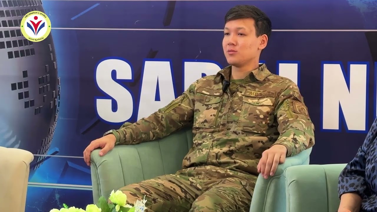 Оқушылар сарайы, 