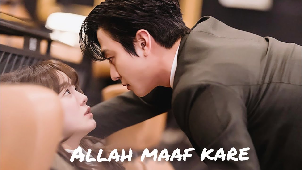Allah maaf kare🌸 ||Business proposal || Kang taemu × shin Hari || Korean mix💜||