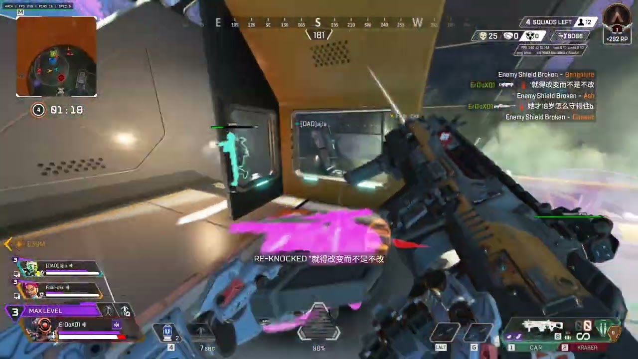 Rage cheating in apex legends ft.HHCK