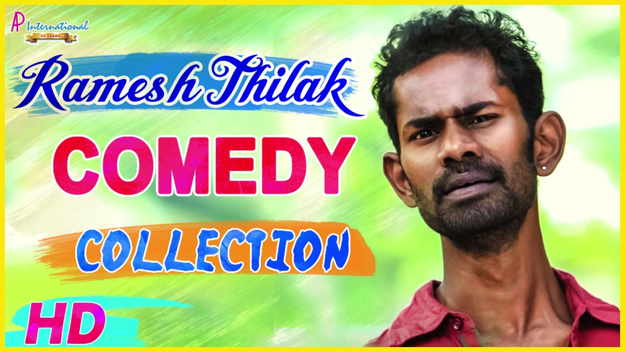 Ramesh Thilak Comedy Scenes | Ajith | Vijay Sethupathi | Robo Shankar | Yogi Babu | Dulquer Salman